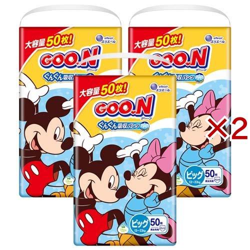 Goo.N グーンパンツ ビッグ 50枚入り３パックx２ケース グーン ぐんぐん吸収パンツ BIGサイズ ディズニー ( 3個入×2セット(1個