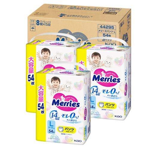 メリーズ54枚Lサイズ3パック箱入② メリーズ エアスルー パンツ Lサイズ 梱販売用 ( 3袋入×4セット(1袋54