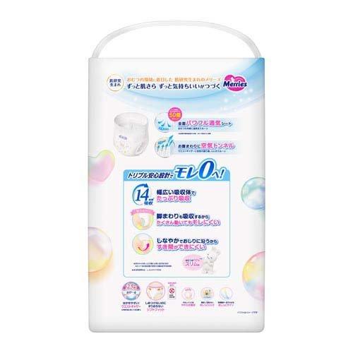 メリーズ54枚Lサイズ3パック箱入② メリーズ エアスルー パンツ Lサイズ 梱販売用 ( 3袋入×4セット(1袋54