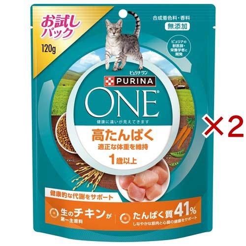 ピュリナ ワン キャット ドライ 高たんぱく 適正な体重を維持 チキン