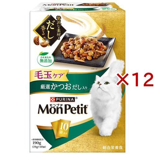 モンプチドライボックス 毛玉ケア 厳選かつおだし入り ( 190g×12セット
