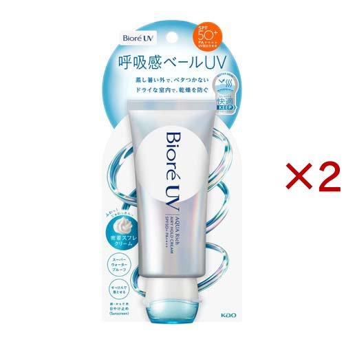 Z ビオレUV アクアリッチエアリーホールドクリーム 日焼け止め 70g 2個 ビオレ UV アクアリッチ エアリーホールドクリーム ( 70g×2セット