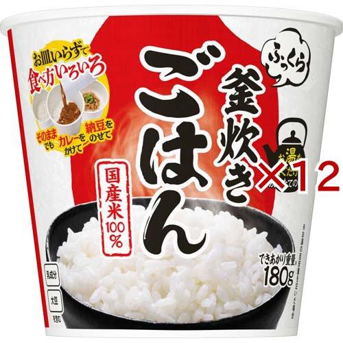 日清 ふっくら釜炊き ごはん ケース ( 6食入×2セット(1食72g) )/ 日清