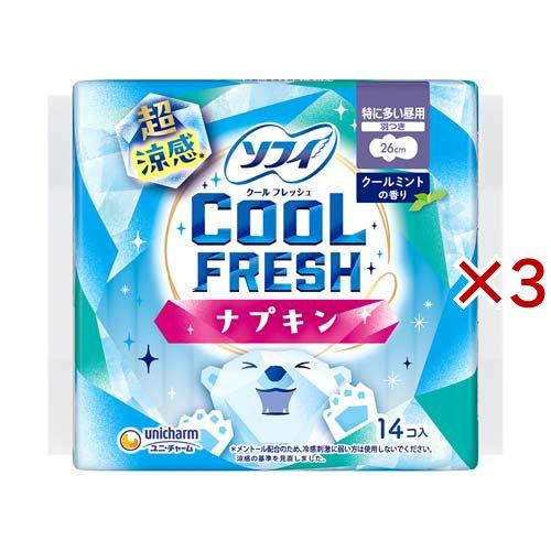 ソフィ クールフレッシュ 超涼感ナプキン 260 羽つき 昼用 26cm ( 14枚