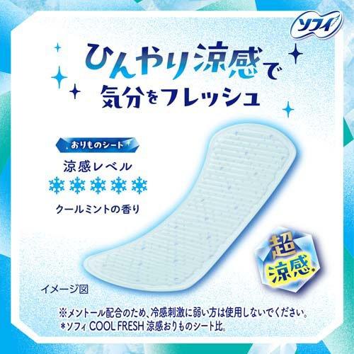 ソフィ クールフレッシュ 超涼感おりものシート ( 50枚入×5セット