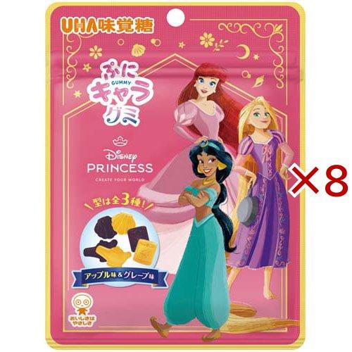 ぷにキャラグミ ディズニープリンセス ( 50g×8セット )/ UHA味覚糖