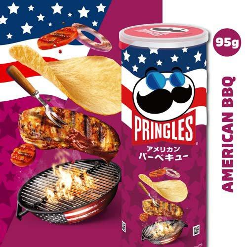 プリングルズ アメリカンバーベキュー ( 95g×4セット ) : 爽快ドラッグ