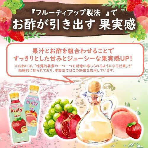 ミツカン フルーティス ざくろ ( 500ml×12セット )/ フルーティス(飲むお酢)_1