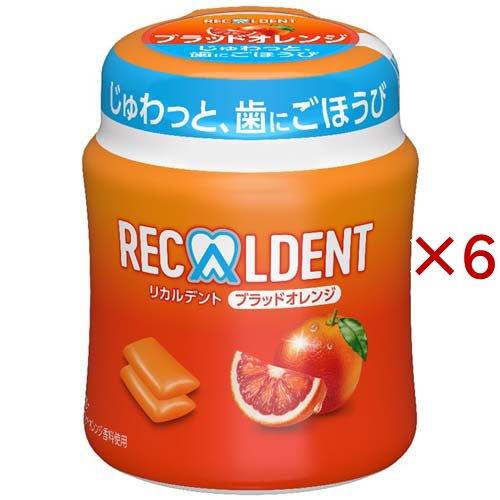 リカルデント ブラッドオレンジガム ボトル ( 130g×6セット