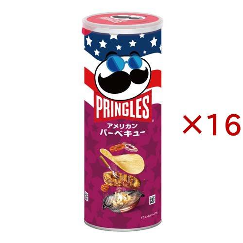 プリングルズ アメリカンバーベキュー ( 95g×16セット ) : 爽快