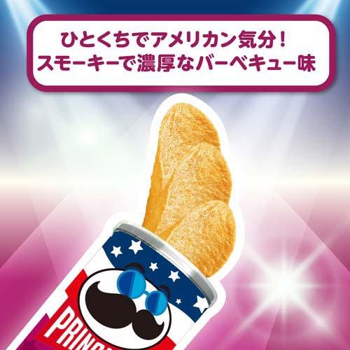 プリングルズ アメリカンバーベキュー ( 95g×16セット ) : 爽快
