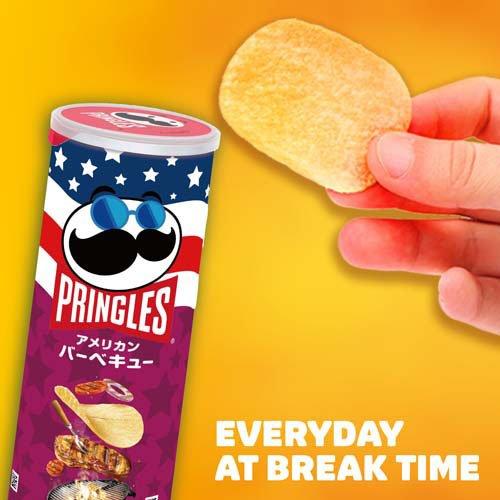 プリングルズ アメリカンバーベキュー ( 95g×16セット ) : 爽快