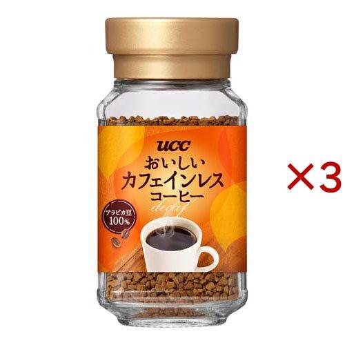 ぴよ　デカフェコーヒー 瓶9個 UCC おいしいカフェインレスコーヒー 瓶 ( 45g×3セット )/ : 爽快