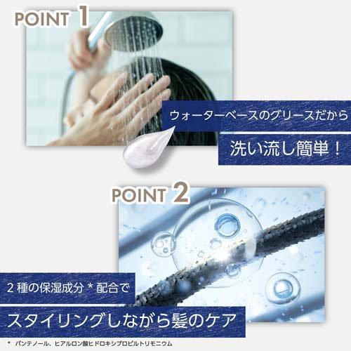 ロレッタ グリースゼリー ( 280g×3セット )/ ロレッタ(Loretta) : 爽快