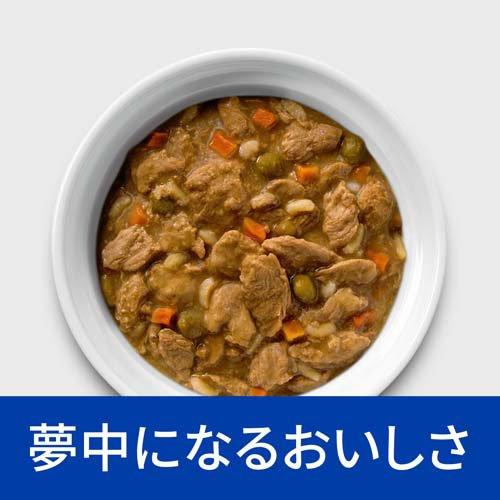 Hills k/d 療法食 シチュー缶 48缶 k/d 缶詰 シチュー チキン&野菜入り 腎臓ケア 犬用 特別療法食