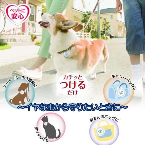 おでかけ用虫よけわんにゃんクリップ180日用 ( 24セット )/ アース_3