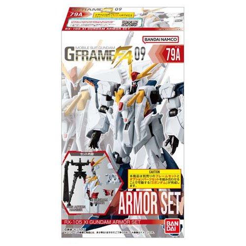 GフレームFA セット売り 機動戦士ガンダム gフレームFA 09 ( 4セット ) : 爽快ドラッグ - 通販