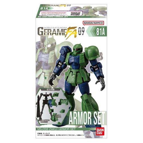 機動戦士ガンダム gフレームFA 09 ( 4セット ) : 爽快ドラッグ - 通販
