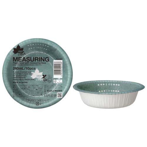 FMX ロゴスパーク ペーパーボウル 280mL P2810LP ( 10枚入×120セット )の画像