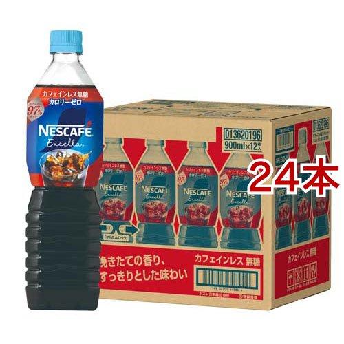 ネスレ NESCAFE ネスカフェ エクセラ コーヒー115g×12本 1ケース ネスカフェ エクセラ ボトルコーヒー カフェインレス無糖 ケース ( 12