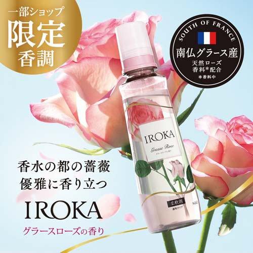 IROKA グラースローズ つめかえ用 ( 650ml×5セット )/ フレア