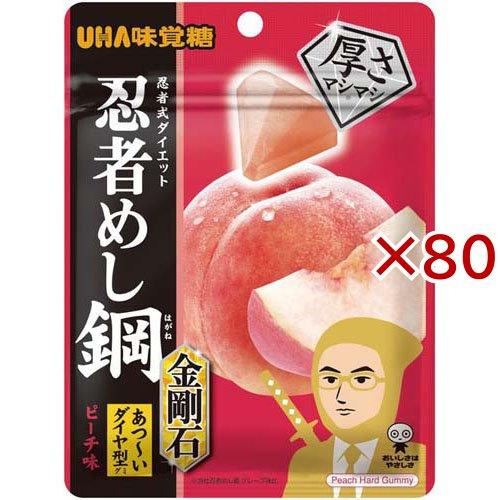忍者めし鋼 金剛石 ピーチ味 ( 45g×80セット )/ UHA味覚糖 : 爽快