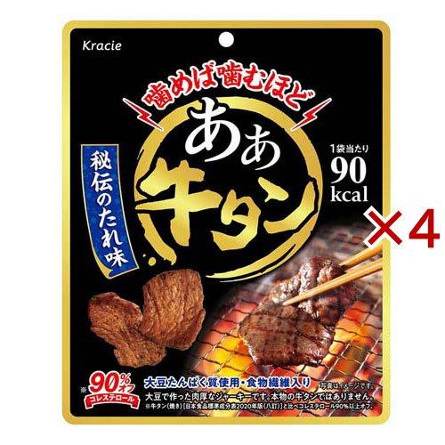 あぁ牛タン ( 30g×4セット )/ クラシエフーズ : 爽快ドラッグ - 通販