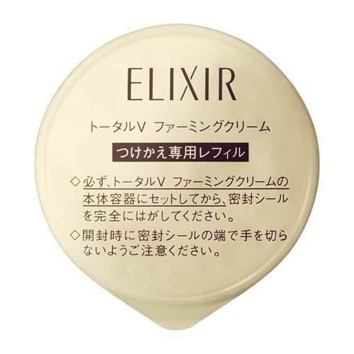 エリクシール トータルV ファーミングクリーム つけかえ用 ( 50g×2