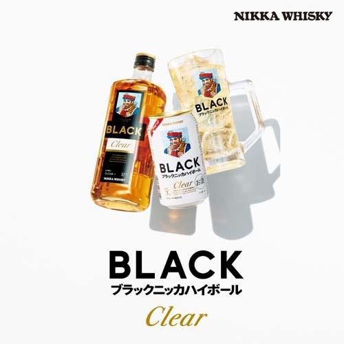 ブラックニッカハイボール クリア 缶 ( 24本入×2セット(1本350ml