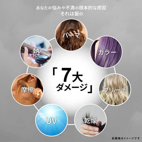 ラックススーパーリッチクリスタル モイスチャー＆リペア サシェ