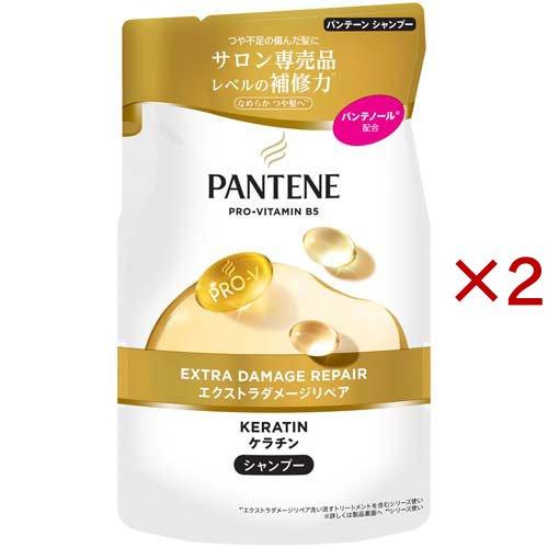 パンテーン エクストラダメージリペア シャンプー 詰替 ( 300ml×2セット )/ PANTENE(パンテーン)