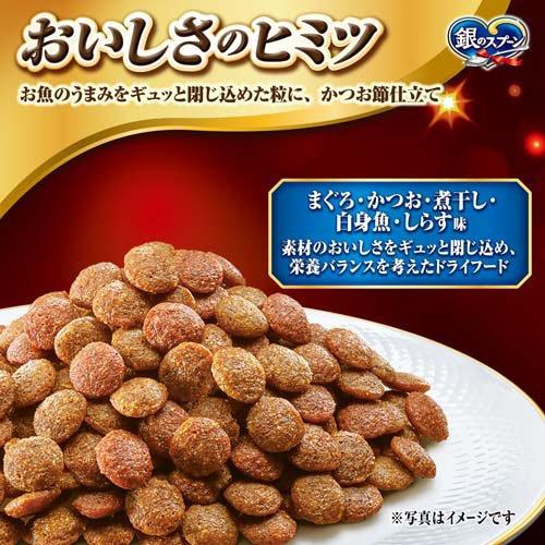 銀のスプーン 贅沢素材バラエティ贅沢うまみ仕立て ドライフード 計7kg 銀のスプーン 贅沢うまみ仕立て 下部尿路の健康維持 まぐろ・かつお