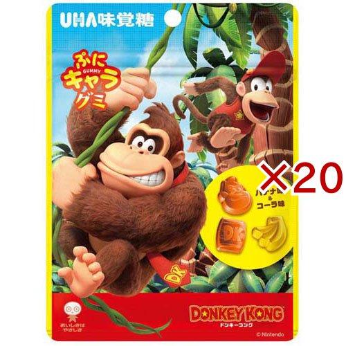 ぷにキャラグミ ドンキーコング ( 50g×20セット )/ UHA味覚糖 : 爽快