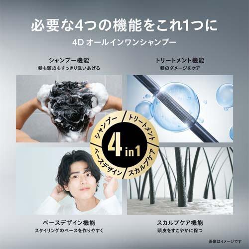 ウーノ オールインワンシャンプー スマート ( 480ml×6セット )/ ウーノ