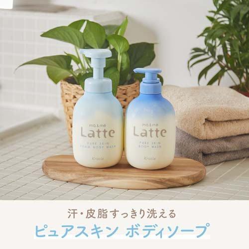 マー＆ミー ピュアスキン ボディソープ 詰め替え ( 360ml×8セット