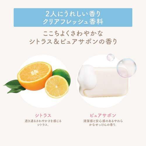 マー＆ミー ピュアスキン ボディソープ 詰め替え ( 360ml×8セット