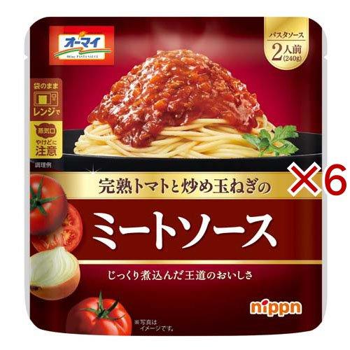 オーマイ ミートソース ( 240g×6セット ) : 爽快ドラッグ - 通販