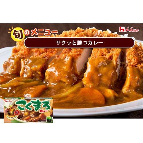 こくまろカレー 中辛 ( 145g×4セット )/ こくまろシリーズ : 爽快