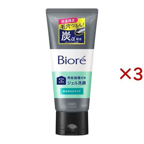 ビオレ おうちdeエステ ジェル洗顔 肌なめらかクリア 黒 ( 180g×3