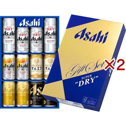 アサヒ 缶ビールセット ATH3 ( 2セット ) アサヒビール/ビールギフト