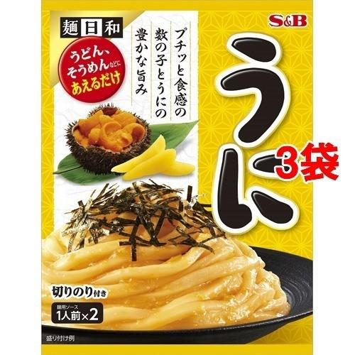 S B 麺日和 うに 41 4g 3袋セット S B エスビー 642 爽快ドラッグ 通販 Yahoo ショッピング