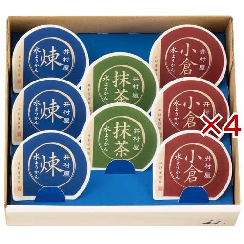 カップ水ようかん 煉・小倉・抹茶3種ギフト C-10 ( 8個入×4セット