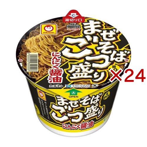 まぜそば ごつ盛り にんにく醤油 ケース ( 12個入×2セット(1個113g