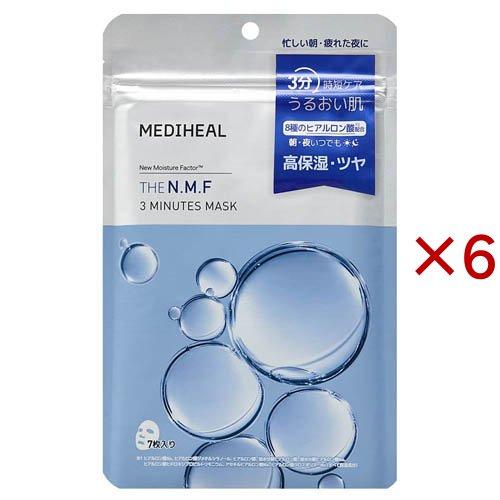 メディヒール NMF3ミニッツマスク ( 7枚入×6セット )/ MEDIHEAL(メディ