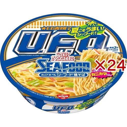 日清 焼そばU.F.O. カップヌードルシーフード焼そば ケース ( 12食入×2