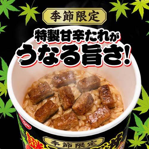 日清 謎うなぎ丼 ケース ( 6食入×2セット(1食84g) )/ 日清食品 : 爽快