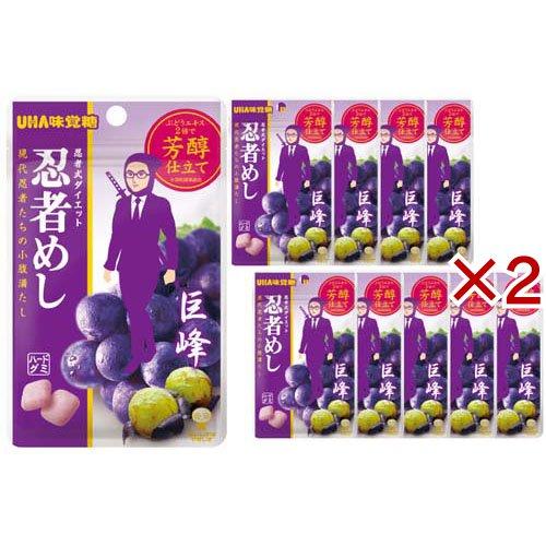 忍者めし 巨峰 ( 10袋入×2セット(1袋20g) ) : 爽快ドラッグ - 通販
