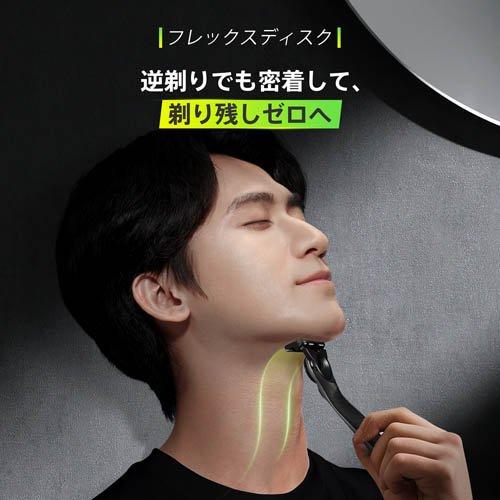 ジレットラボ 替刃 ( 8コ入×3セット )/ ジレット : 爽快ドラッグ
