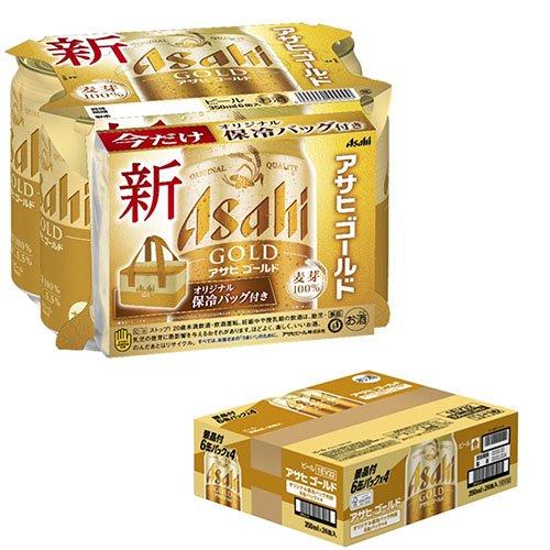 アサヒ ゴールド缶 オリジナル保冷バッグ付き ( 24本入×2セット(1本