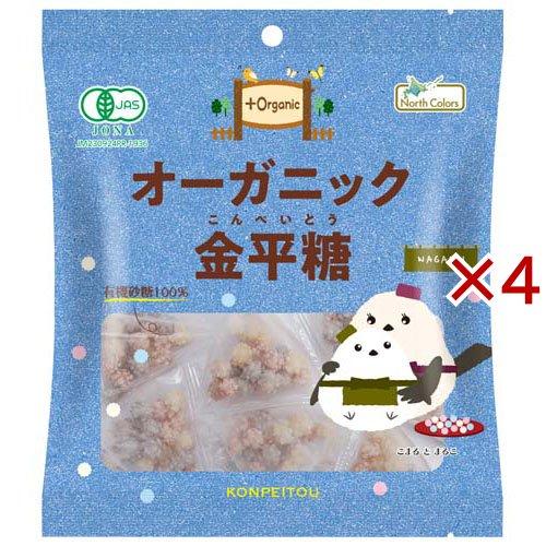 オーガニック金平糖 ( 49g×4セット ) : 爽快ドラッグ - 通販 - Yahoo